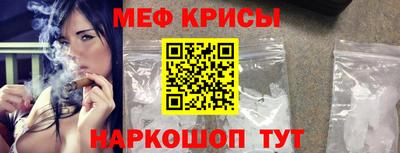 ГАЛЛЮЦИНОГЕННЫЕ ГРИБЫ Малгобек