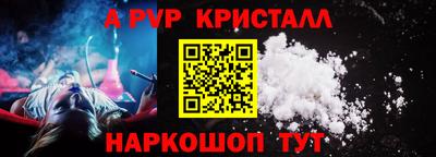 кокаин колумбия Малоярославец