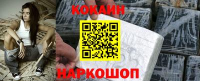 синтетический гашиш Ликино-Дулёво
