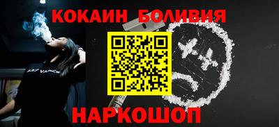 ГАЛЛЮЦИНОГЕННЫЕ ГРИБЫ Малгобек