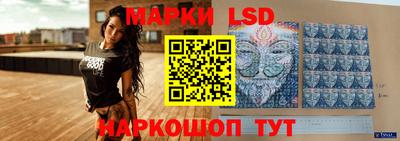синтетический гашиш Ликино-Дулёво