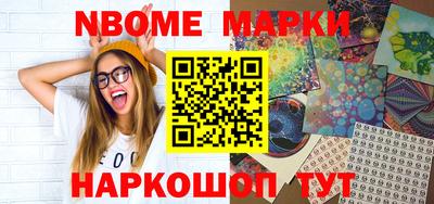 кокаин колумбия Малоярославец