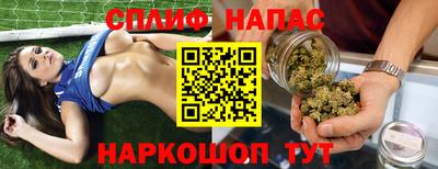 ГАЛЛЮЦИНОГЕННЫЕ ГРИБЫ Малгобек