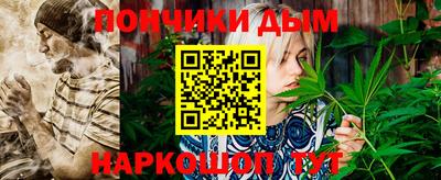 ГАЛЛЮЦИНОГЕННЫЕ ГРИБЫ Малгобек