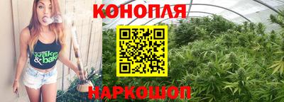 синтетический гашиш Ликино-Дулёво