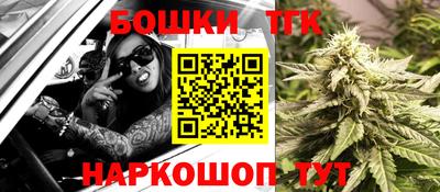 амфетамин Мариинск