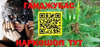 ГАЛЛЮЦИНОГЕННЫЕ ГРИБЫ Малгобек