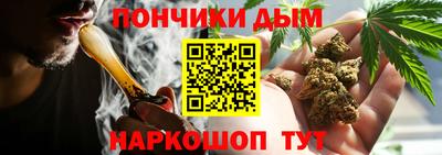 ГАЛЛЮЦИНОГЕННЫЕ ГРИБЫ Малгобек