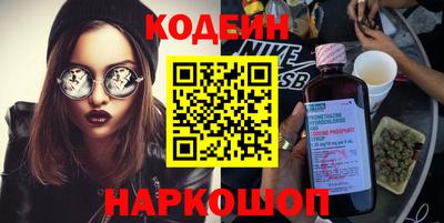амфетамин Мариинск