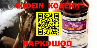 кокаин колумбия Малоярославец