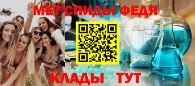 индика Лесосибирск