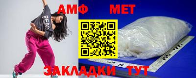 синтетический гашиш Ликино-Дулёво