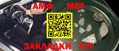 кокаин колумбия Малоярославец