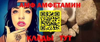 кокаин колумбия Малоярославец
