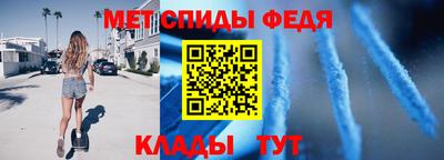 синтетический гашиш Ликино-Дулёво