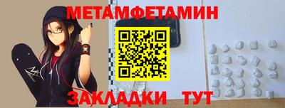 индика Лесосибирск