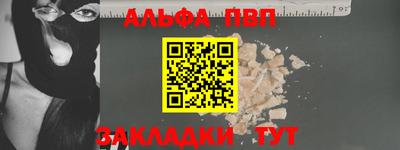 кокаин колумбия Малоярославец