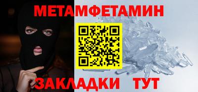 синтетический гашиш Ликино-Дулёво