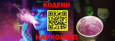 кокаин колумбия Малоярославец