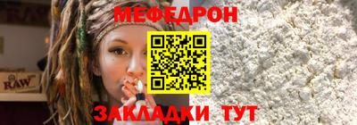 индика Лесосибирск