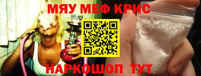 ГАЛЛЮЦИНОГЕННЫЕ ГРИБЫ Малгобек
