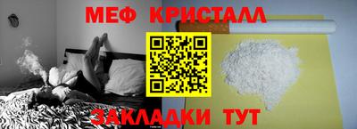индика Лесосибирск